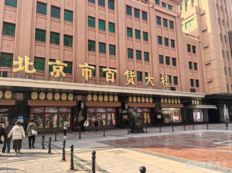 食品饮料行业新风向：健康与个性化